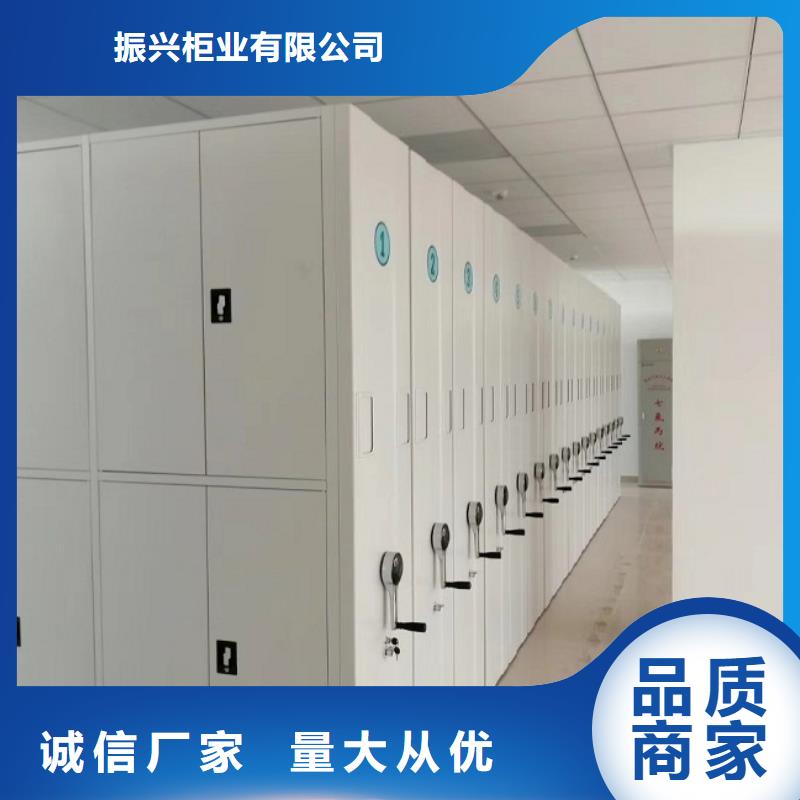 密集柜密集架实力商家供货稳定