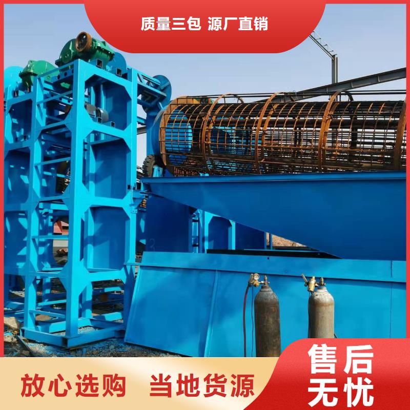 洗沙设备全品类现货