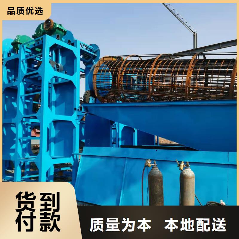 洗沙设备做工细致
