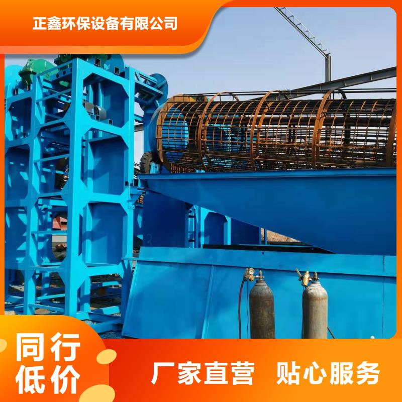 洗沙设备用途广泛