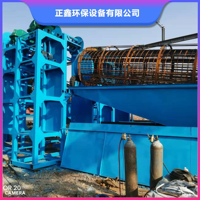  洗沙设备用的放心