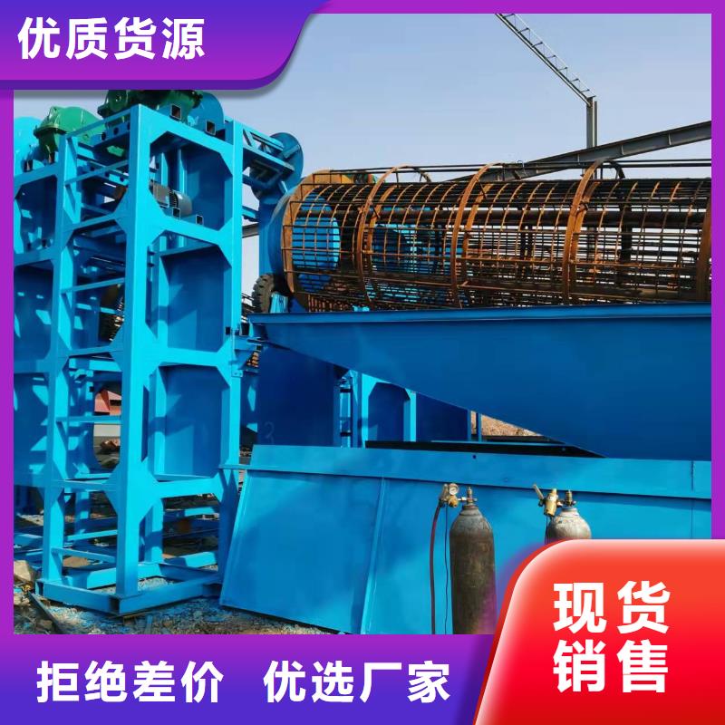 洗沙设备精心选材