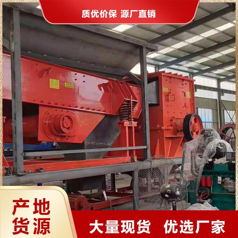洗沙设备规格齐全