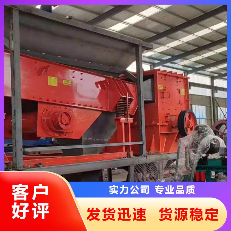  洗沙设备产品细节参数