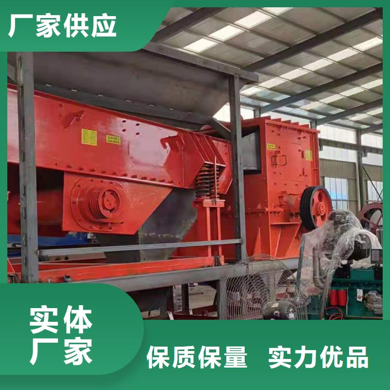 洗沙设备品质无所畏惧