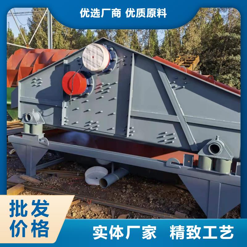 洗沙设备规格齐全