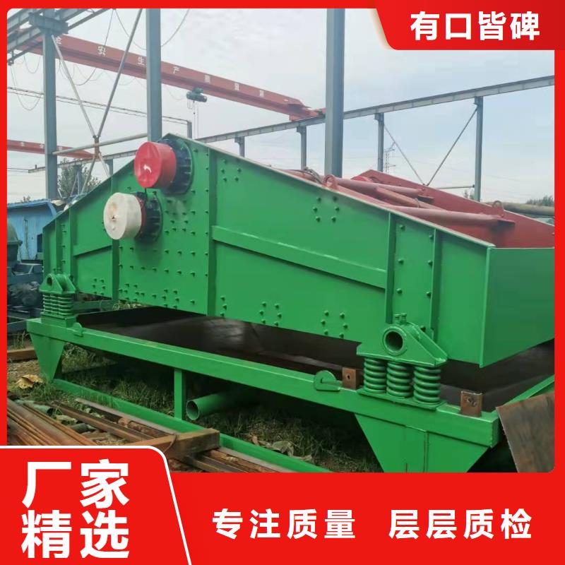 洗沙设备实力商家
