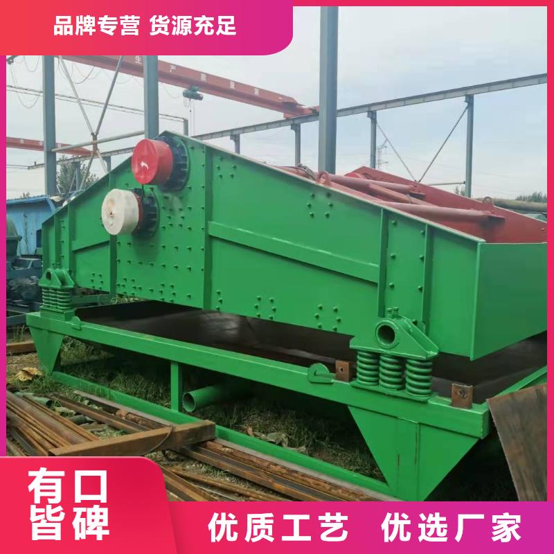 洗沙设备厂家大量现货