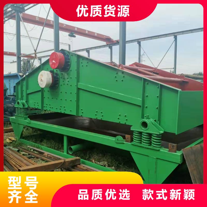 洗沙设备按需定制真材实料