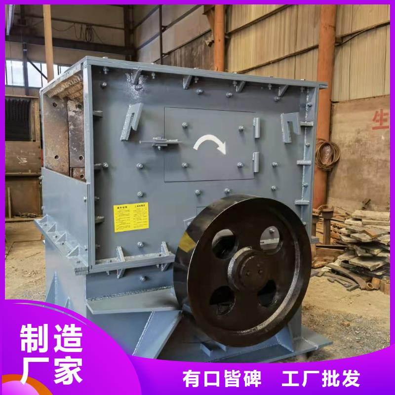  洗沙设备诚信商家