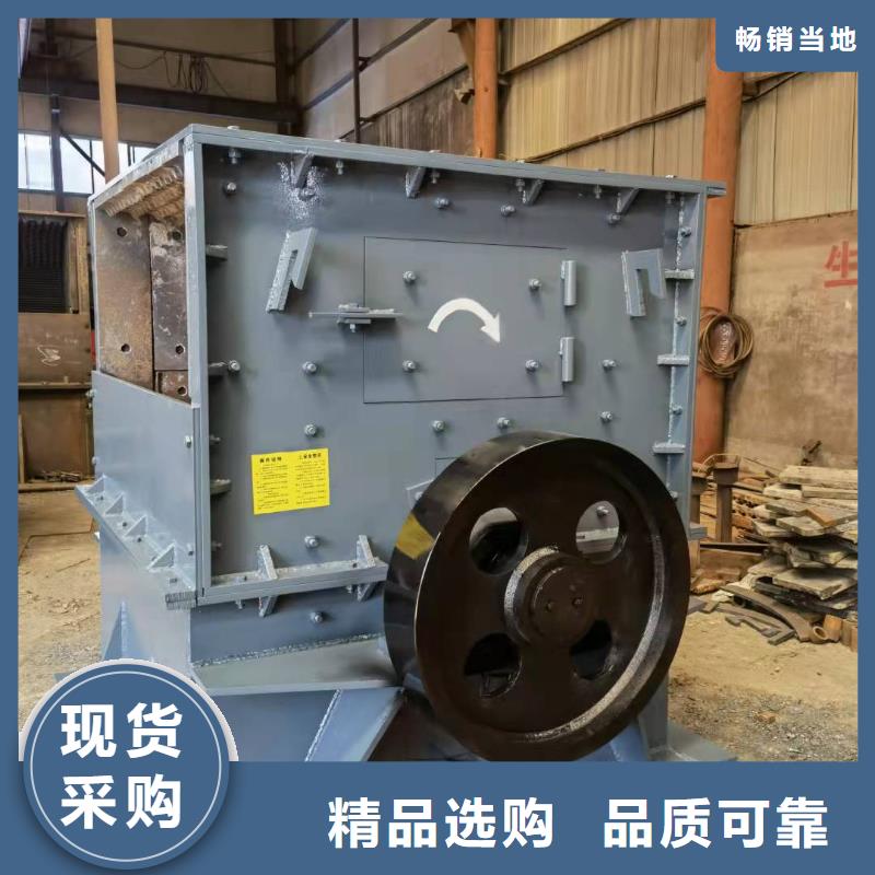 洗沙设备客户满意度高