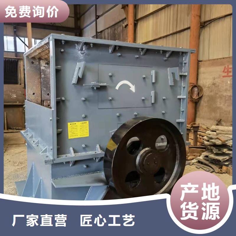  洗沙设备N年大品牌