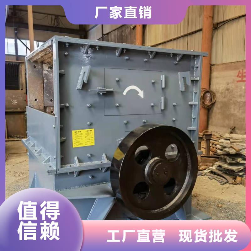  洗沙设备设计合理