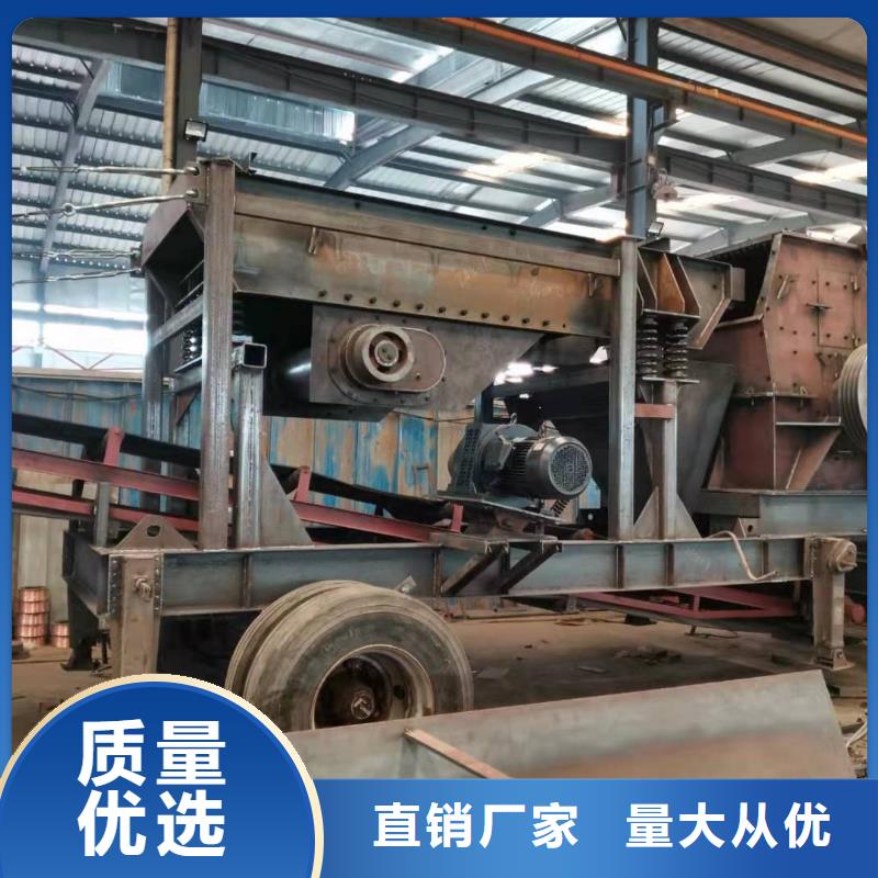 洗沙设备对质量负责