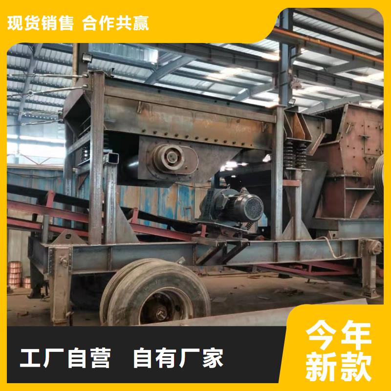  洗沙设备认准大品牌厂家