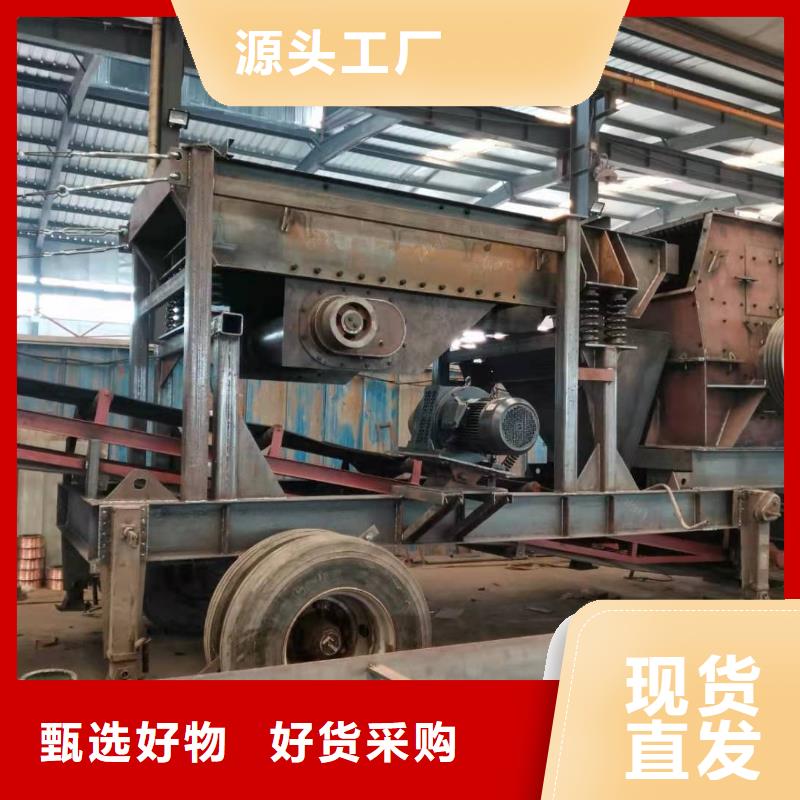  洗沙设备敢与同行比质量