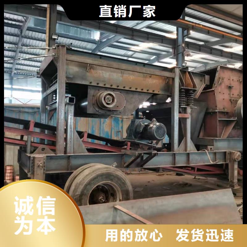 洗沙设备为您提供一站式采购服务