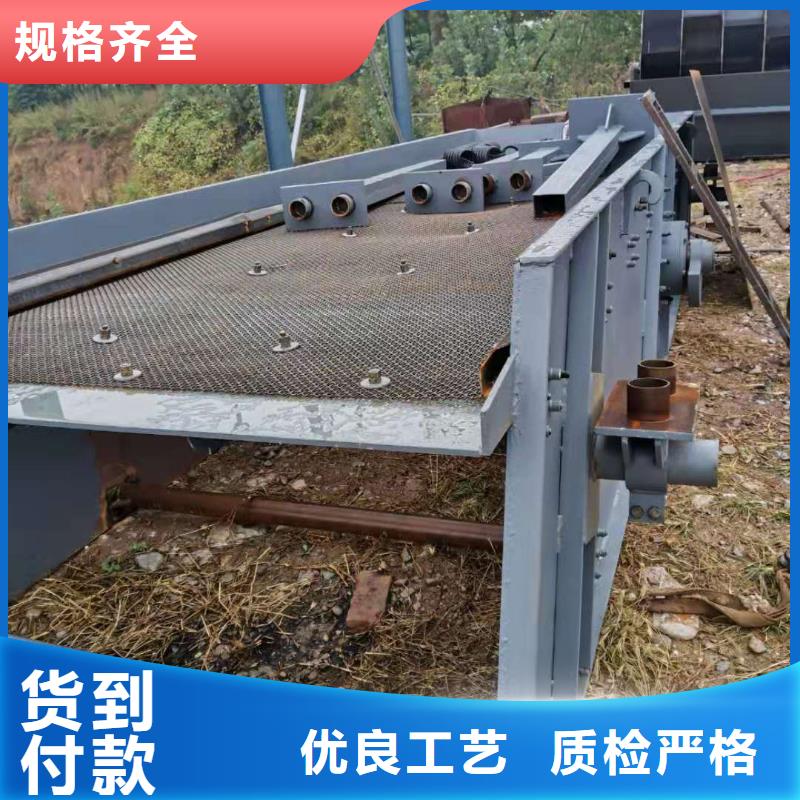 洗沙设备,激进器脱水筛精工打造