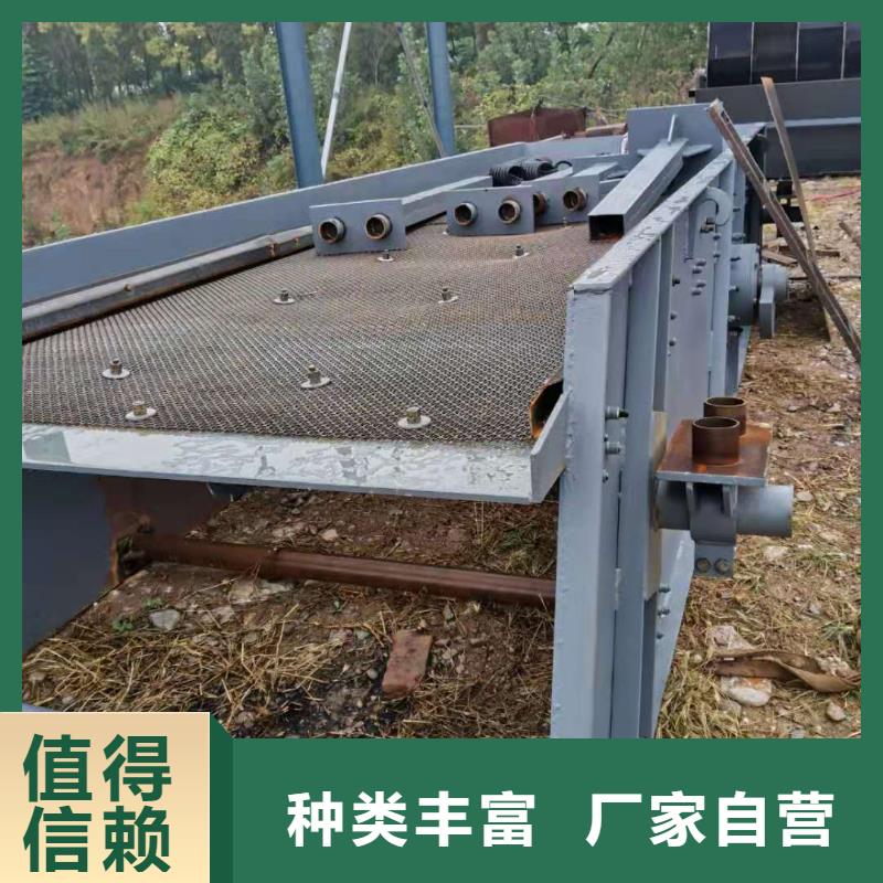 洗沙设备保障