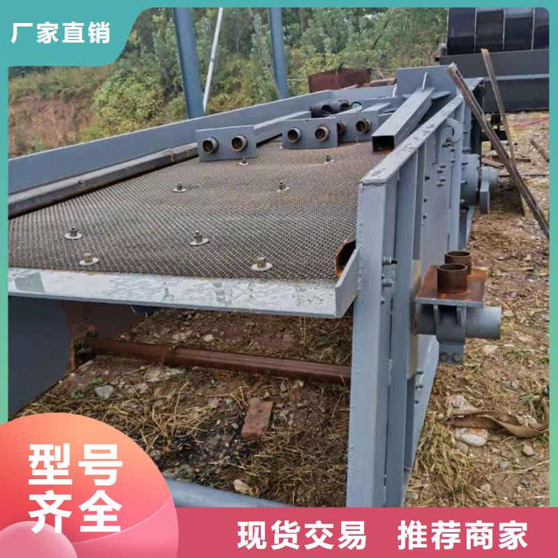  洗沙设备专注生产N年