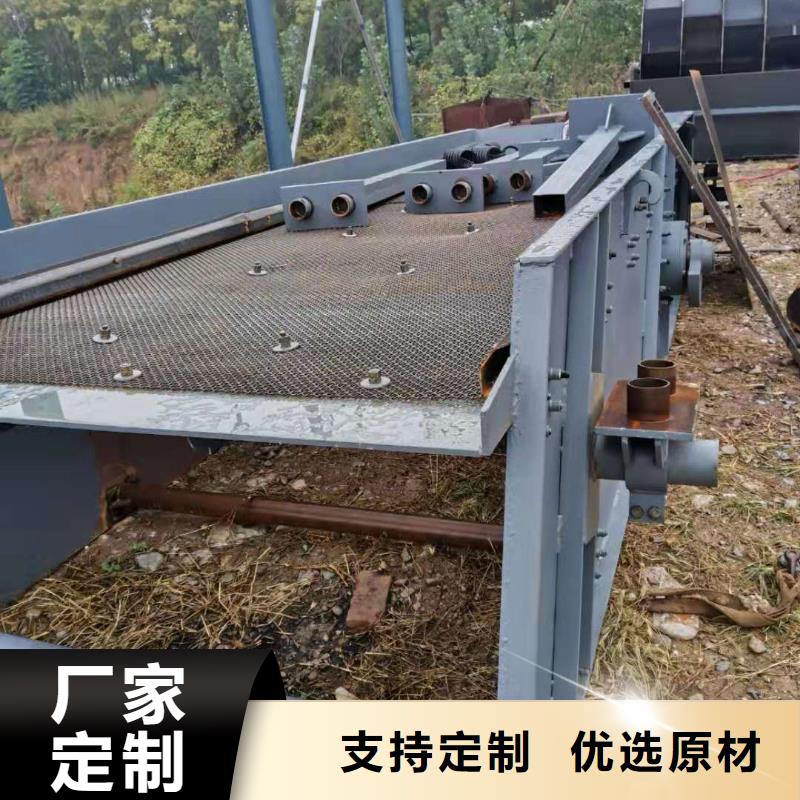 洗沙设备专注生产N年