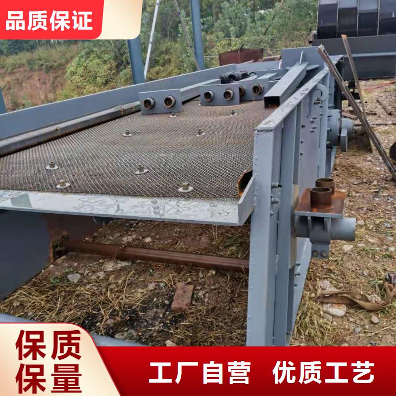 洗沙设备国标检测放心购买