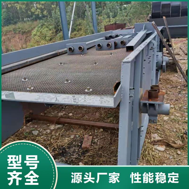 洗沙设备品质好才是硬道理