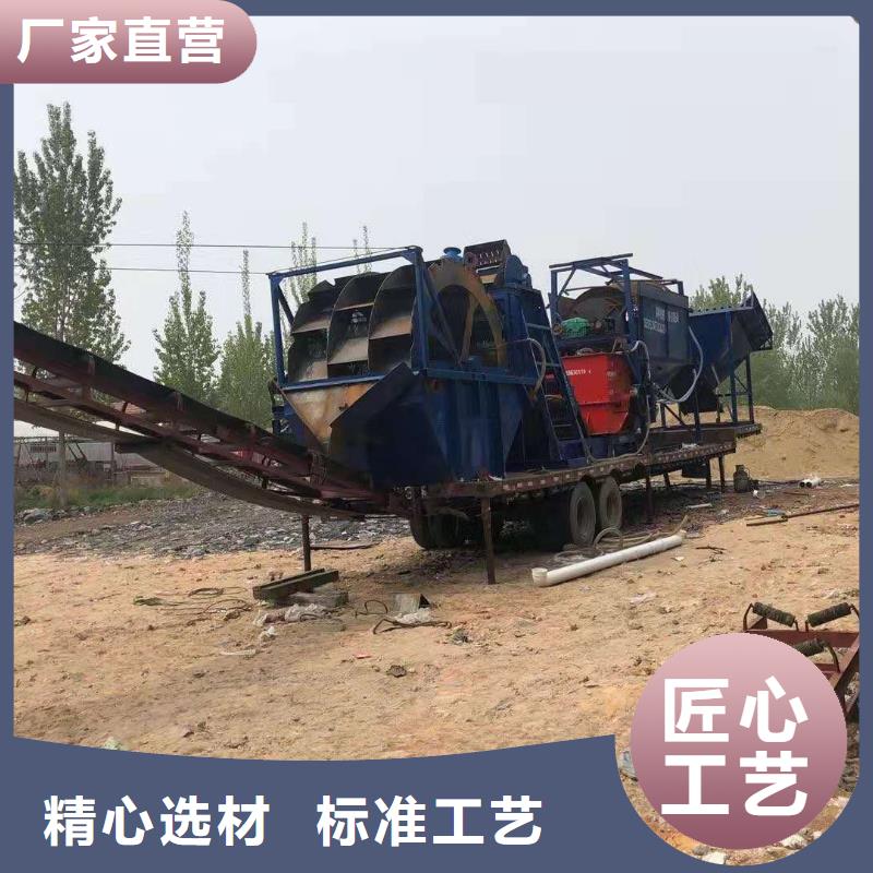  洗沙设备敢与同行比质量