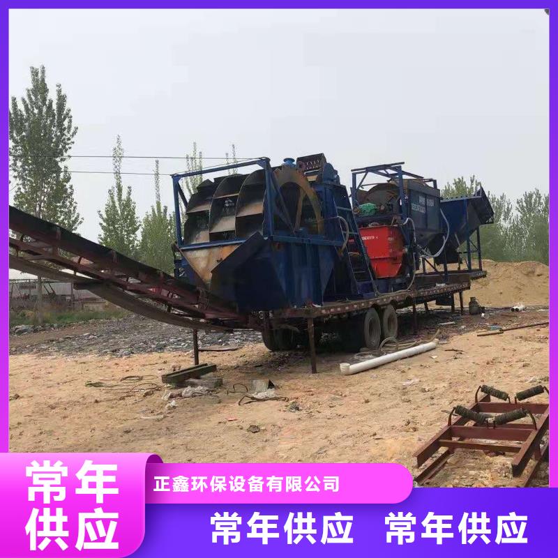 洗沙设备厂家直销货源充足