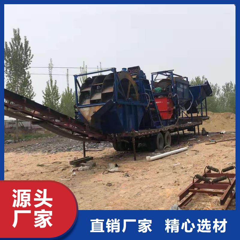 洗沙设备品质优良