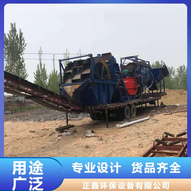 洗沙设备好品质经得住考验