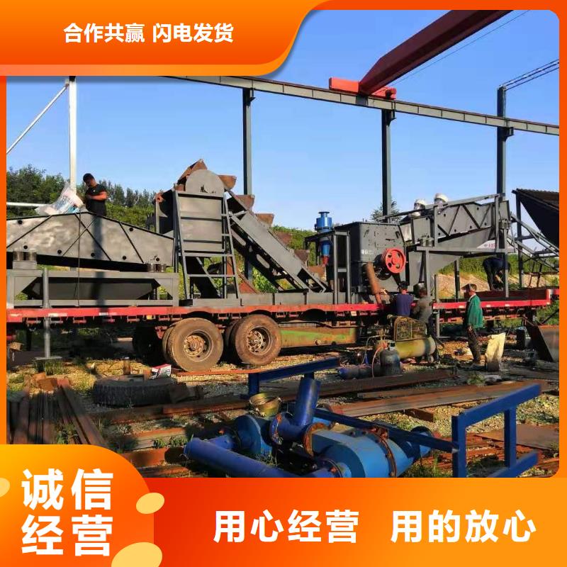 洗沙设备专业厂家