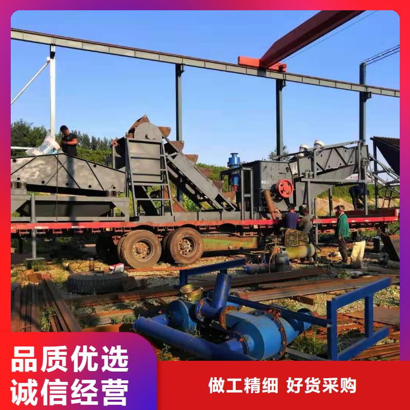 洗沙设备厂家货源稳定
