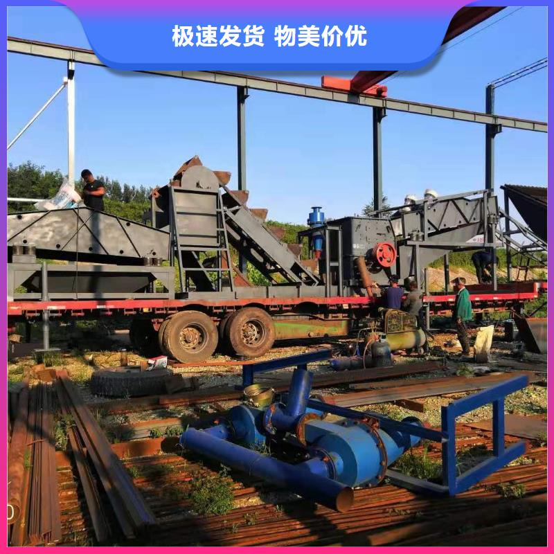 洗沙设备,激进器脱水筛精工打造