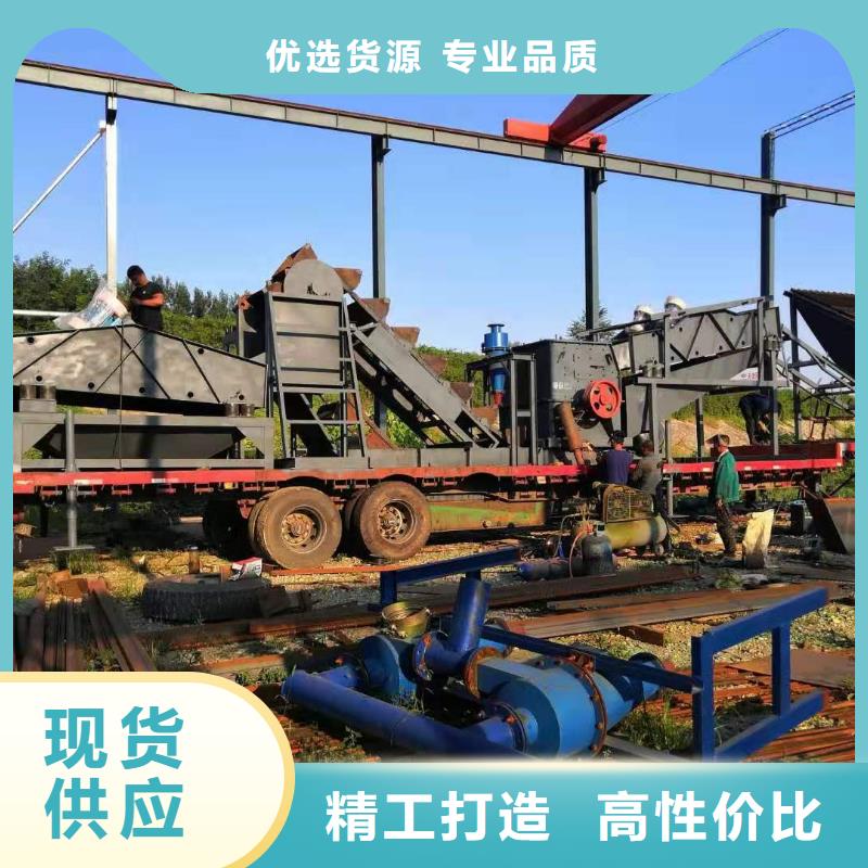  洗沙设备按需定制真材实料