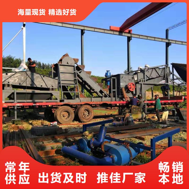 洗沙设备-轮式洗沙机质检合格出厂
