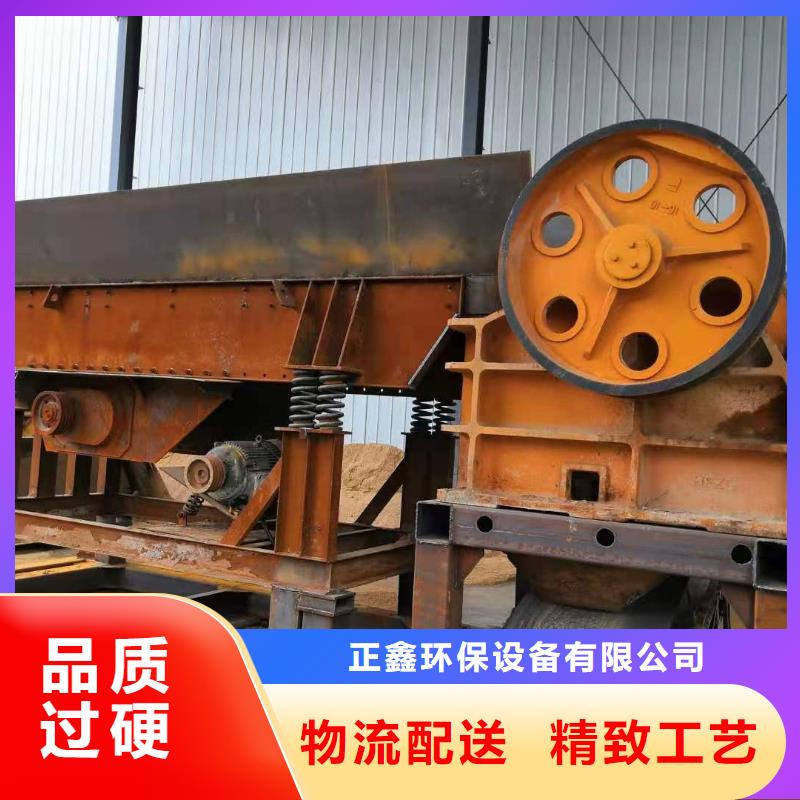 洗沙设备大厂家实力看得见