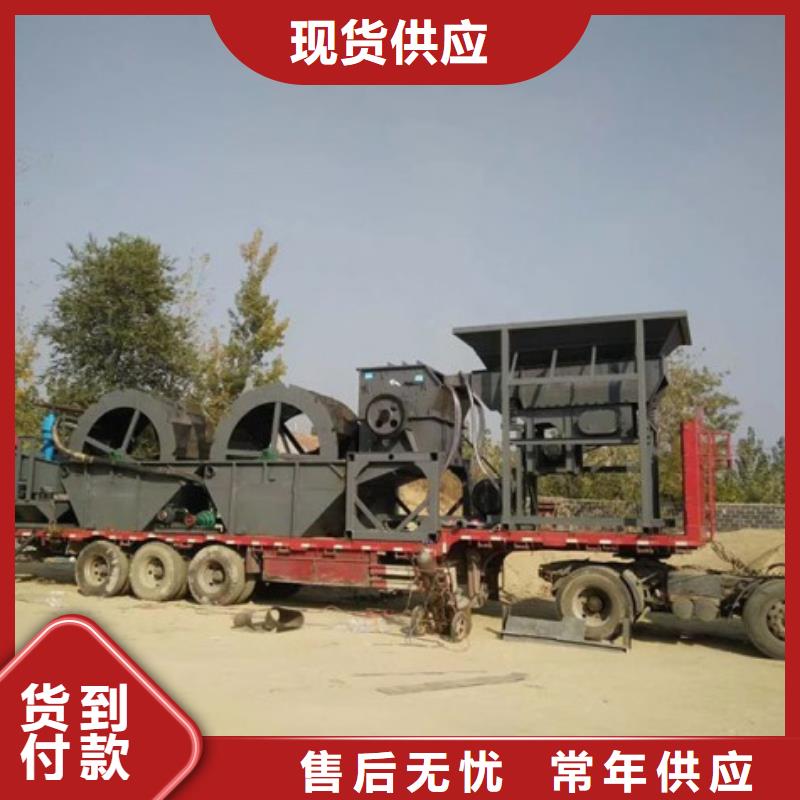 【洗沙设备制沙设备厂家品质优选】