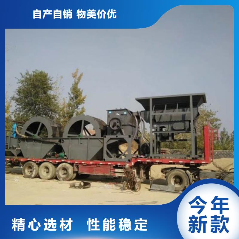 洗沙设备,激进器脱水筛精工打造