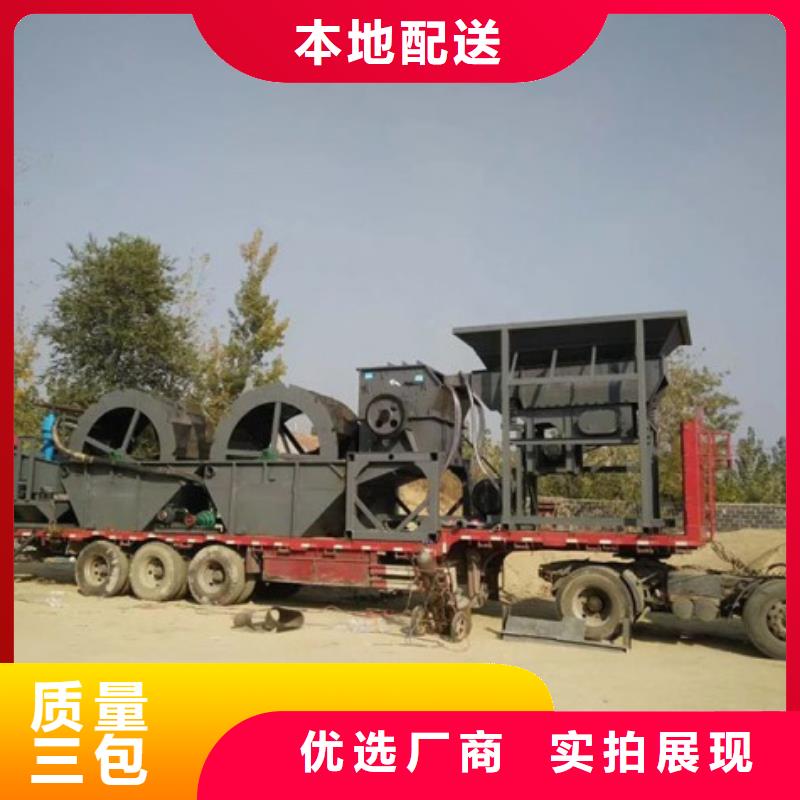 洗沙设备水轮洗砂机好品质经得住考验