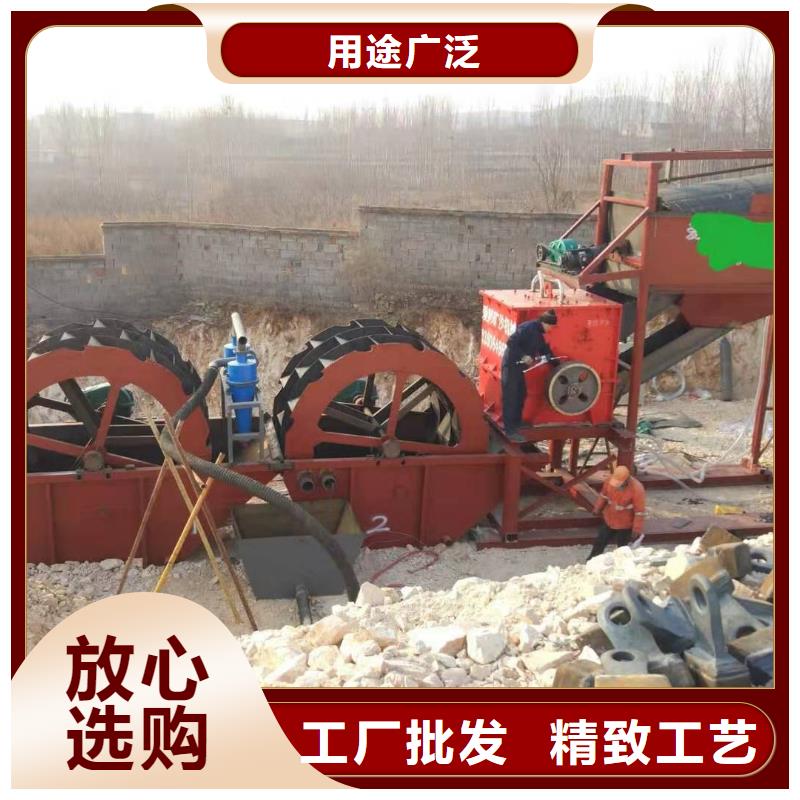 洗沙设备层层质检