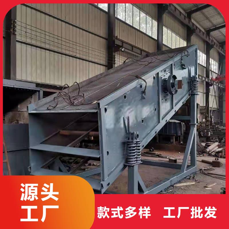 洗沙设备厂家大量现货