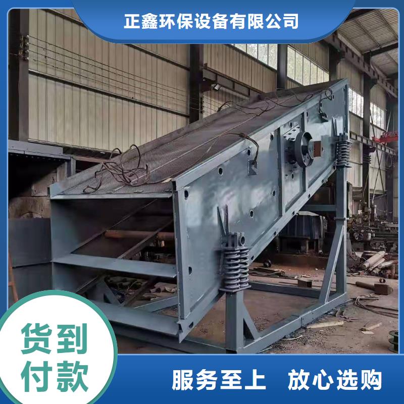  洗沙设备细节决定品质