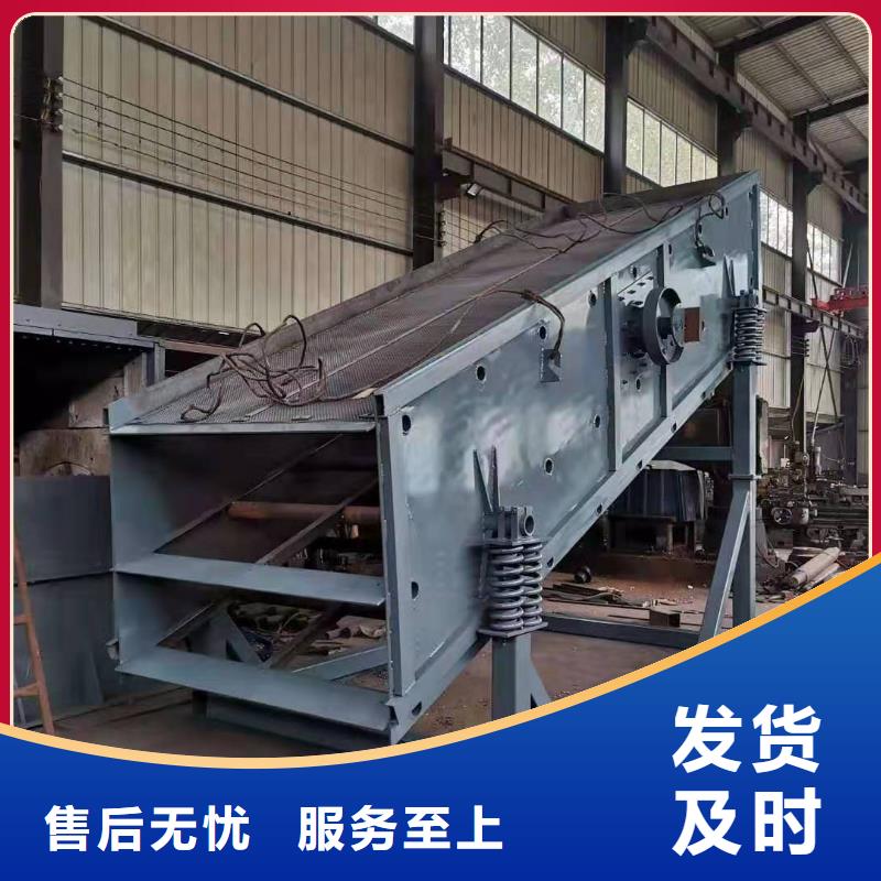 洗沙设备严选用料