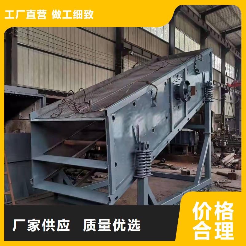 洗沙设备细节决定成败
