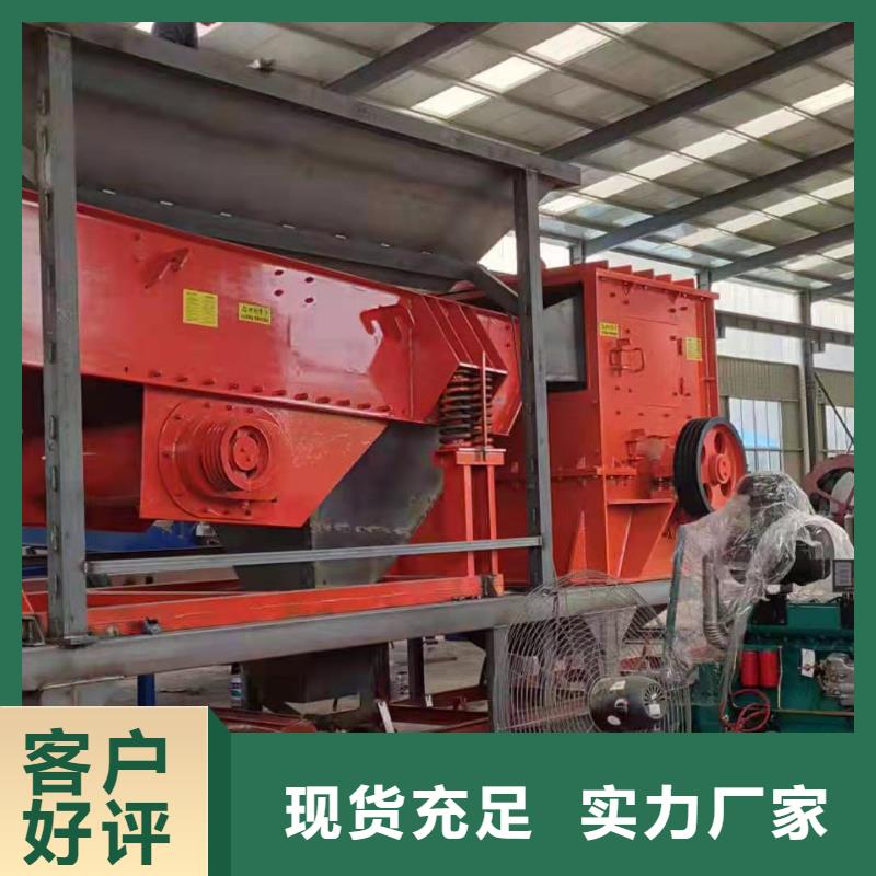 洗沙设备客户满意度高