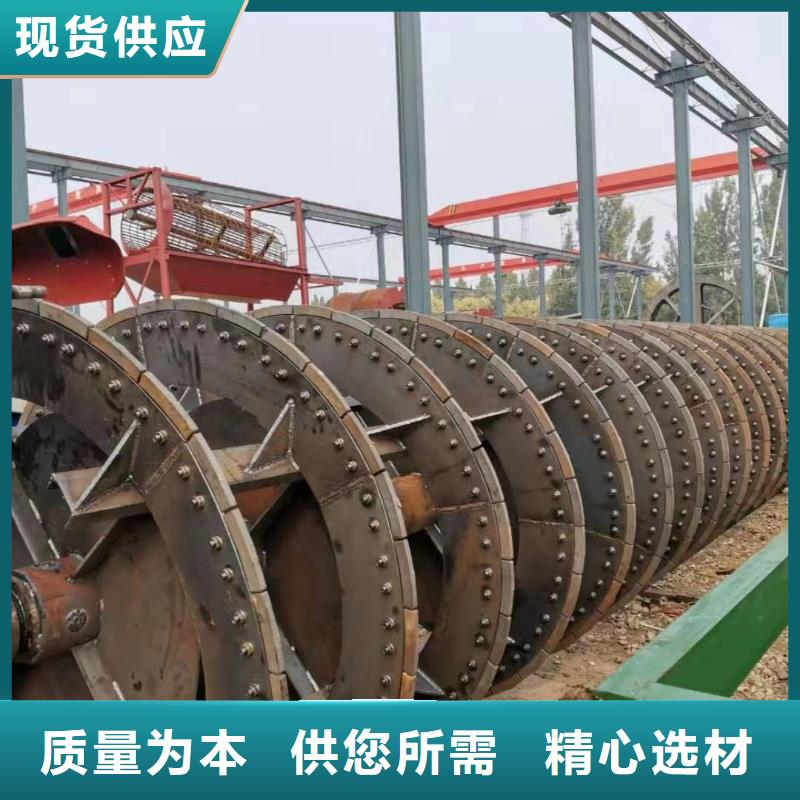 洗沙设备激振器脱水筛品类齐全