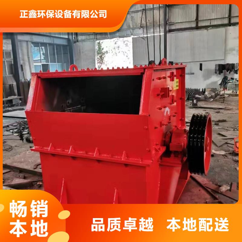 洗沙设备现货实拍