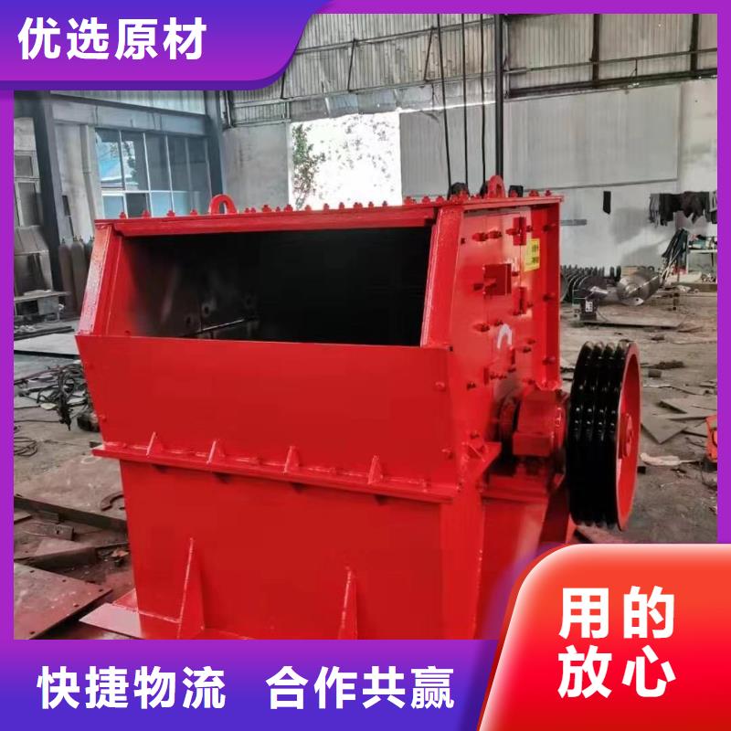  洗沙设备专注品质
