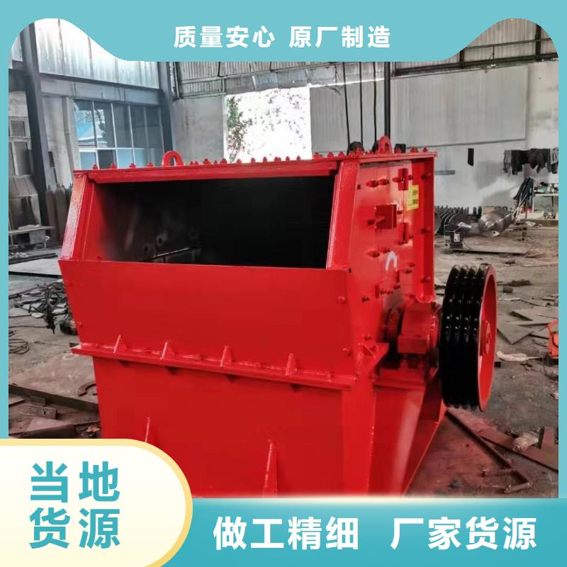 洗沙设备实力厂家